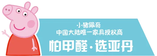 雨燕直播