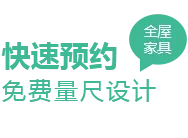 雨燕直播