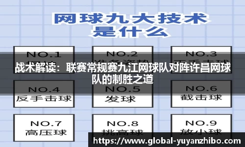 雨燕体育直播官方网站